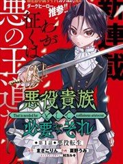 一张明信片 天龙影院治愈漫画